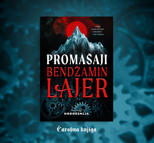 Promašaji